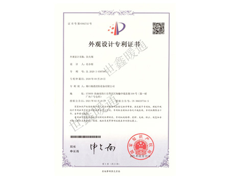 外观-防火阀